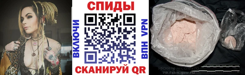сколько стоит  Верхоянск  АМФ Розовый 