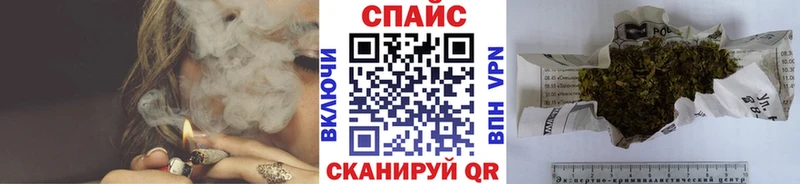БУТИРАТ вода shop официальный сайт Верхоянск