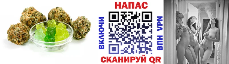 где продают наркотики гидра Canna-Cookies марихуана Верхоянск