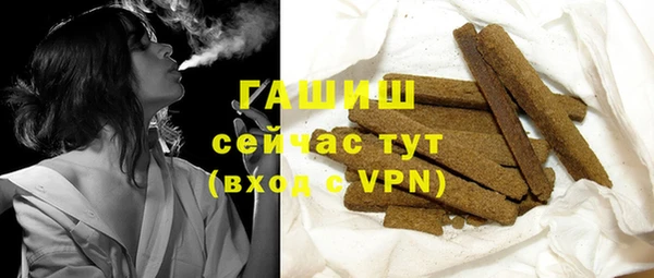 мефедрон мука Дмитриев