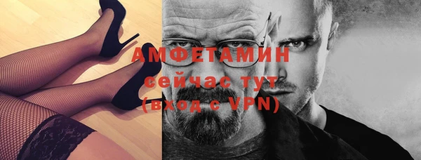 гашишное масло Бугульма
