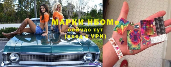 герыч Дмитров