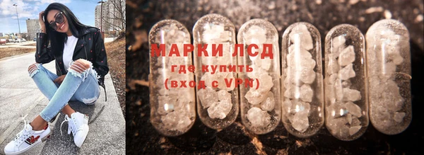 COCAINE Богданович