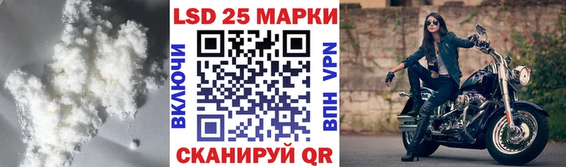 Лсд 25 экстази ecstasy  где продают наркотики  Верхоянск 