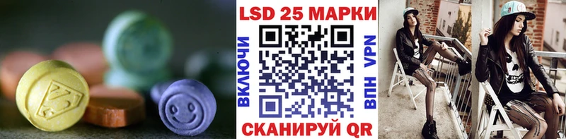 ЛСД экстази кислота Верхоянск
