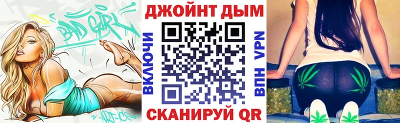 Бошки Шишки AK-47 блэк спрут маркетплейс Верхоянск